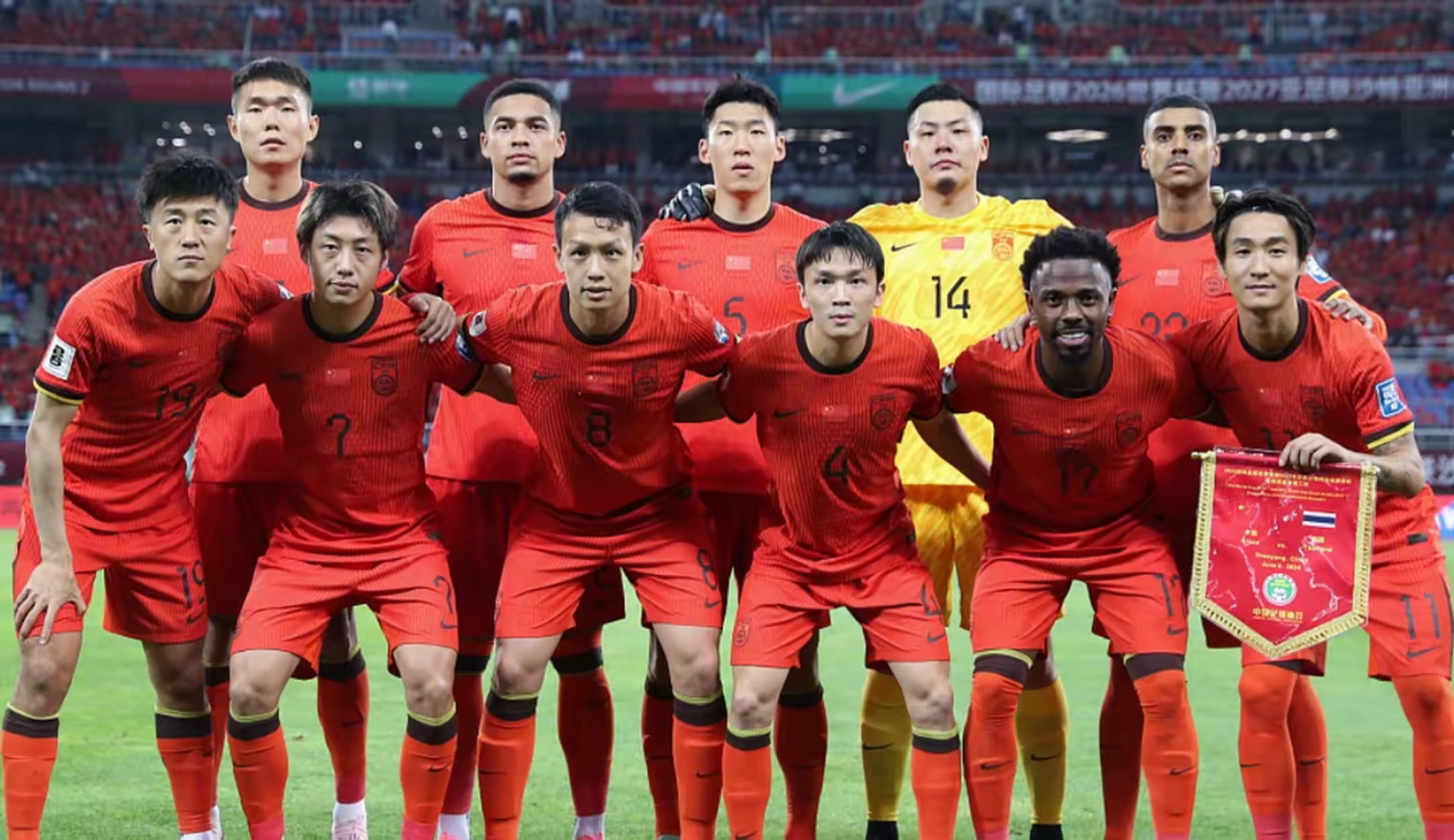 实力大比拼！国际赛场上最强球队交锋的简单介绍