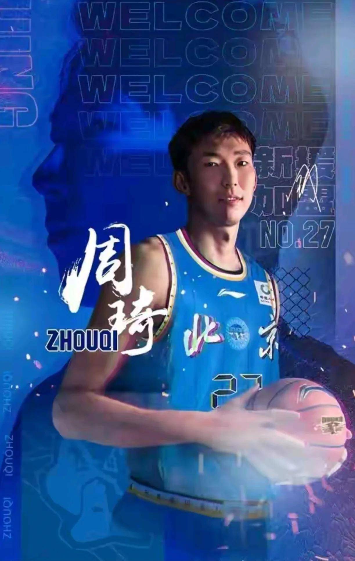 关键比赛中球员频现伤病，困扰球队