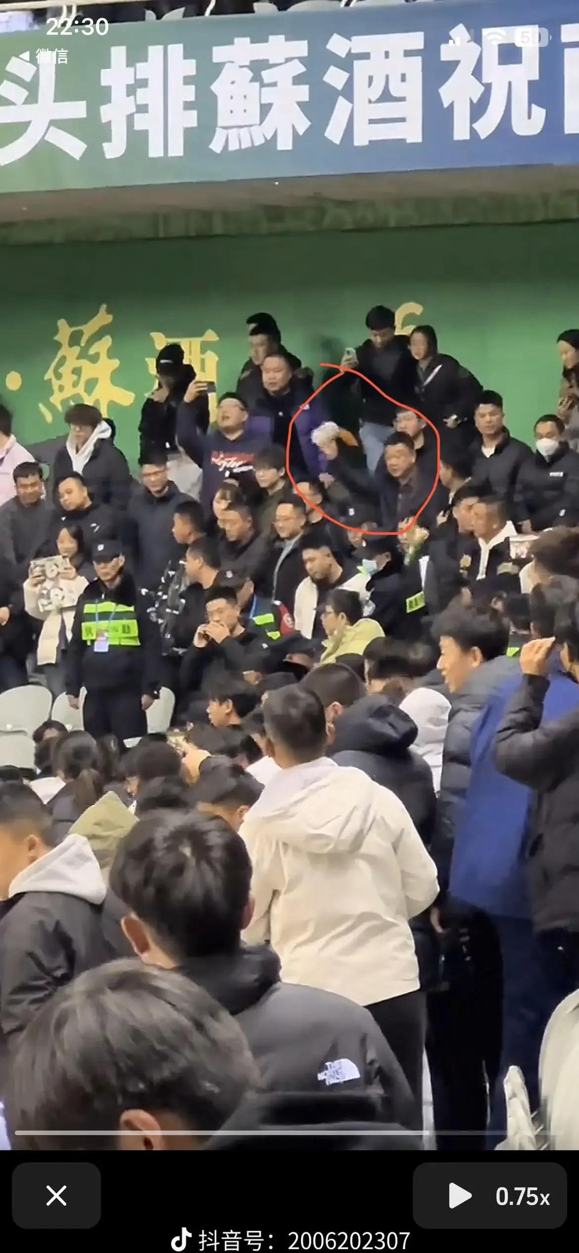 开云平台-恒大客场惨败，球迷高呼团结前行的简单介绍