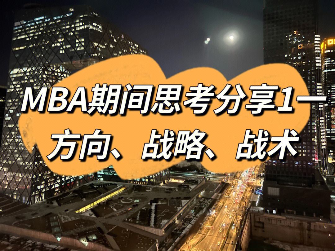 谢菲联遭遇回击，战略转变有待思考