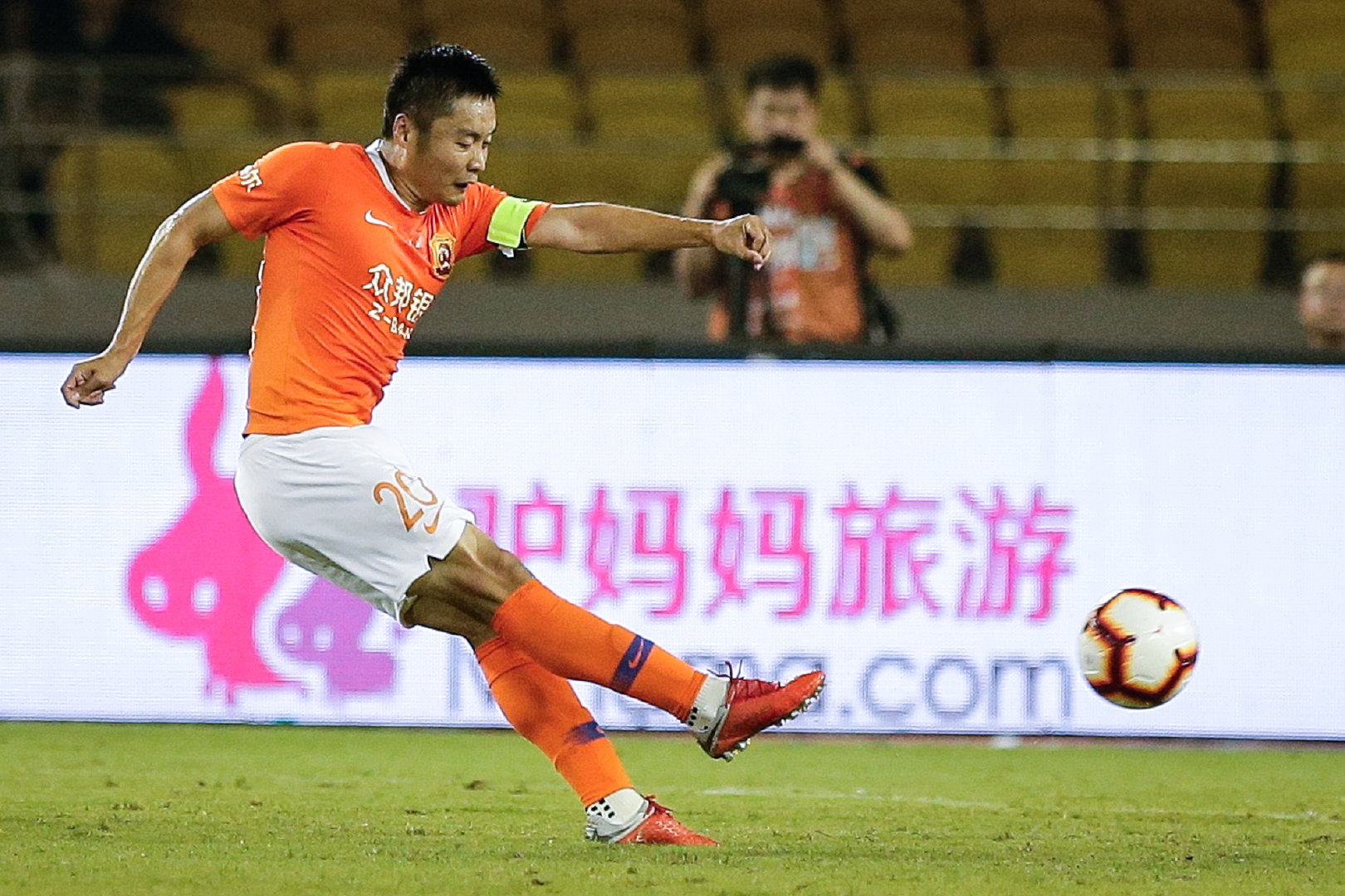 开云体育官网-富力客场大胜卓尔，取得重要胜利的简单介绍