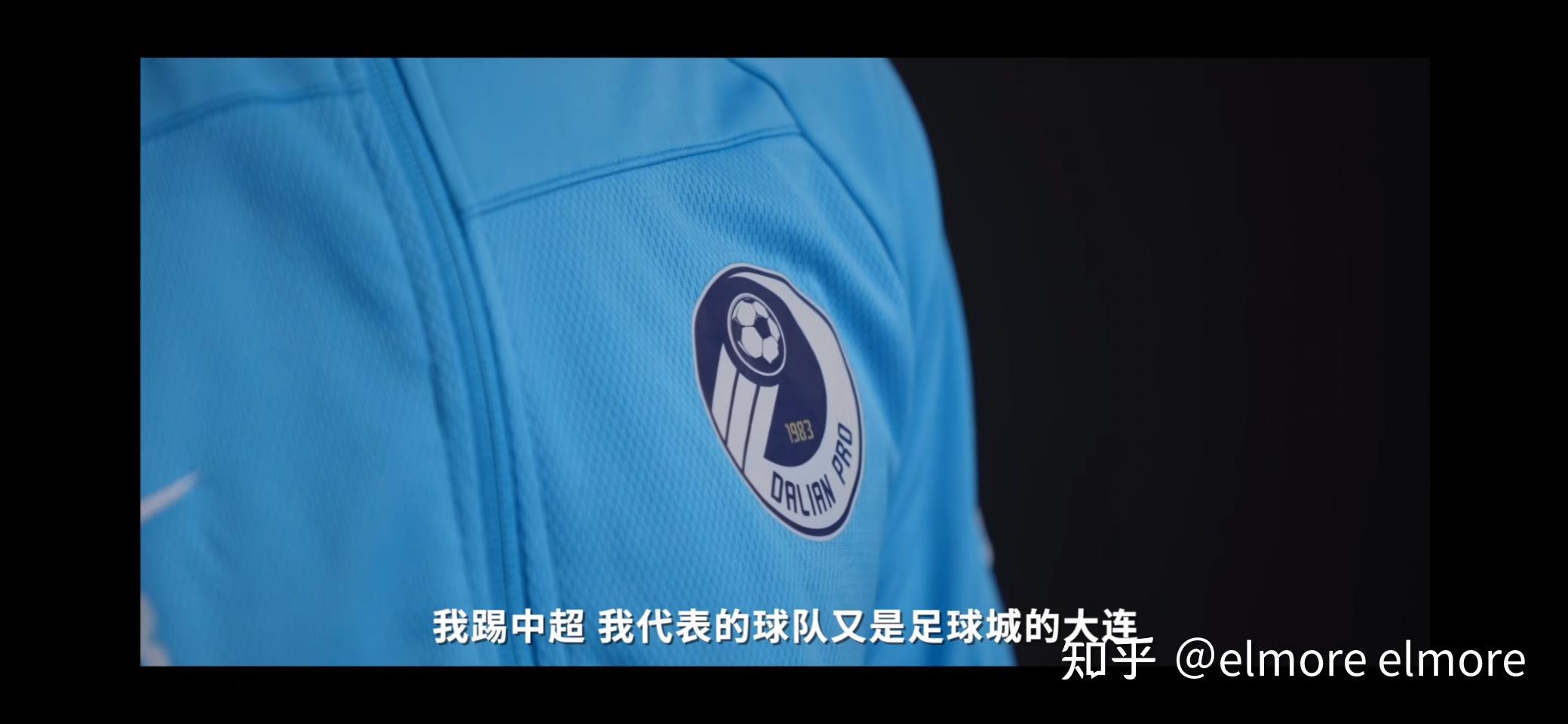 包含大连人队长传学子登顶，赛场精彩表现的词条