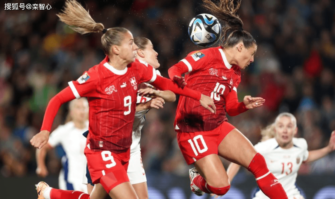 挪威女足险胜澳大利亚，晋级强