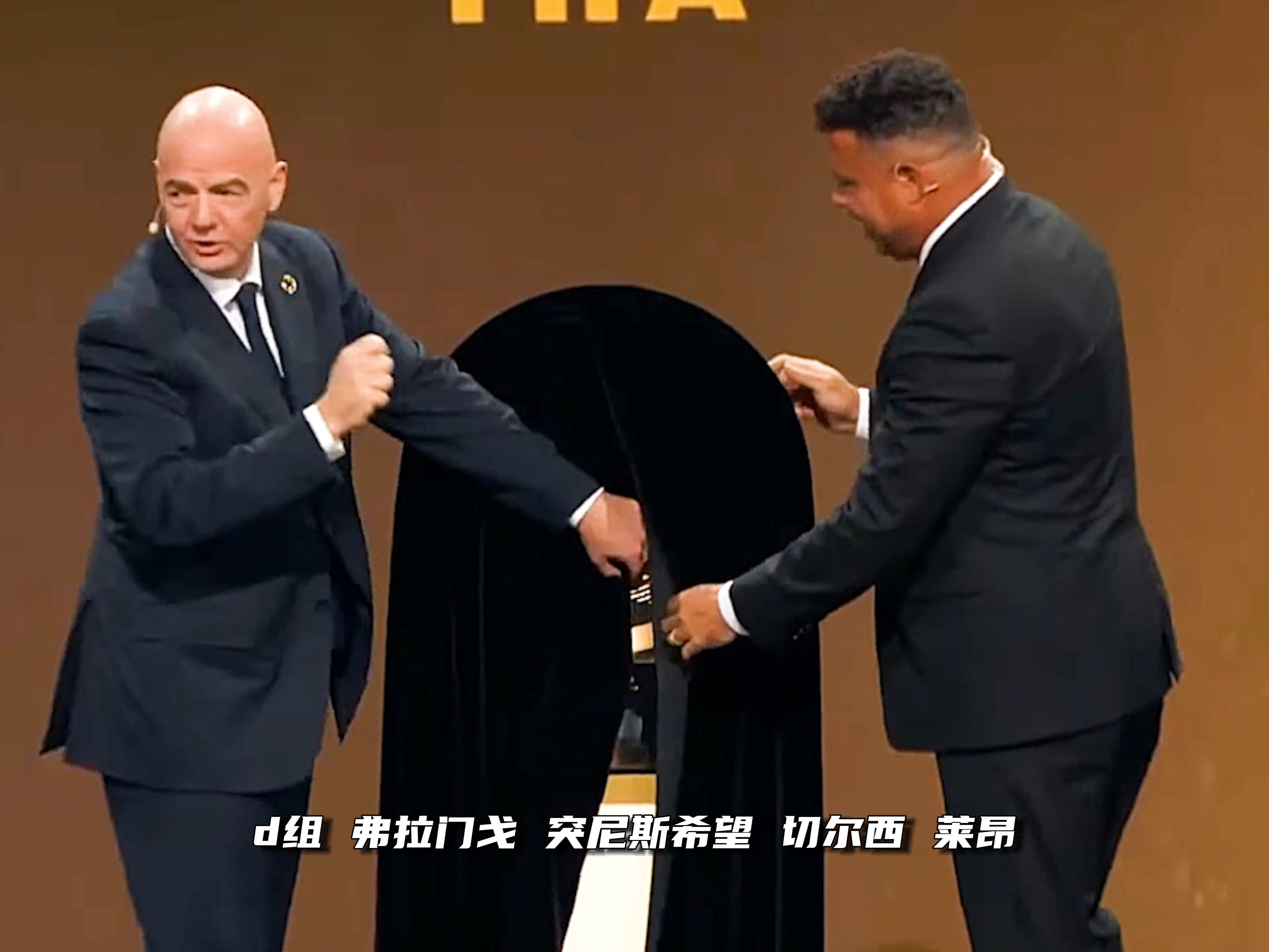 开云体育官方网站-2025年俱乐部世界杯：波尔图全队备战内幕的简单介绍