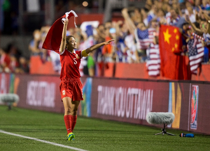 中国女足队员吴海燕：信心和努力是我们的底气的简单介绍