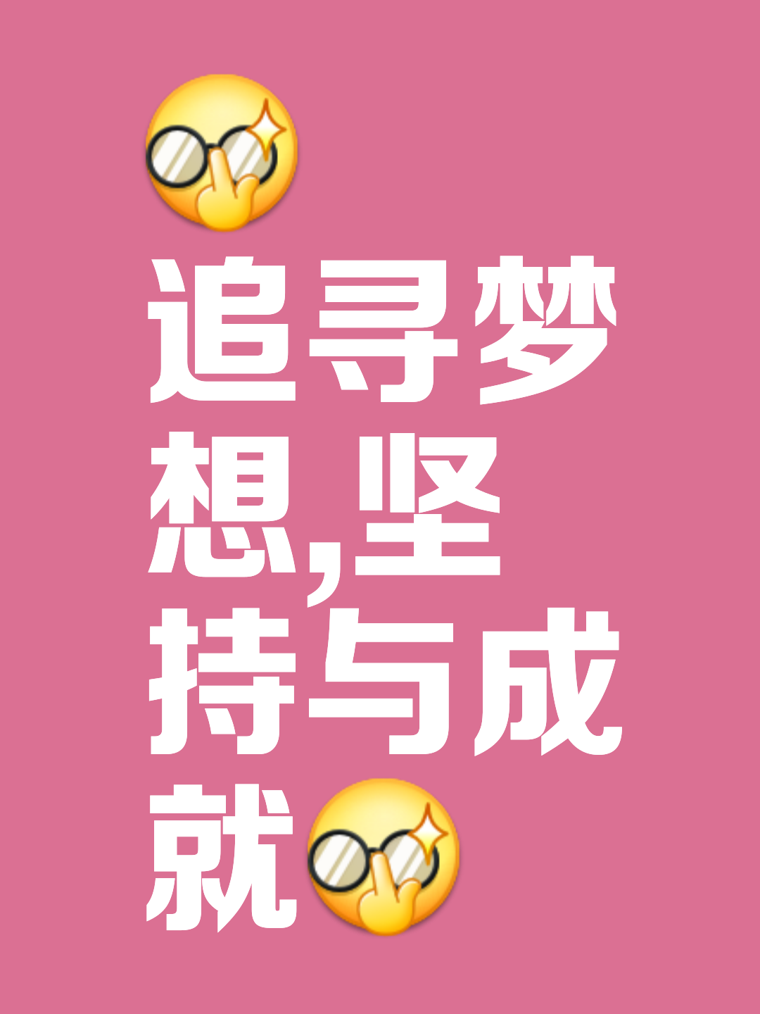 开云体育平台APP-冲刺终点，梦想和荣誉在众人期待中