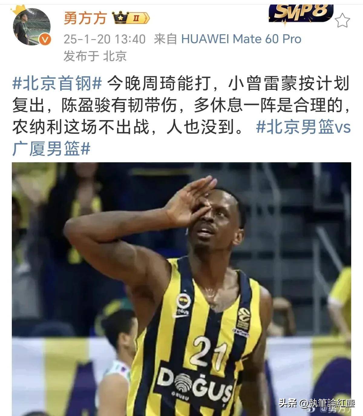 包含奥伯豪森队再次展现强劲实力，打败对手的词条