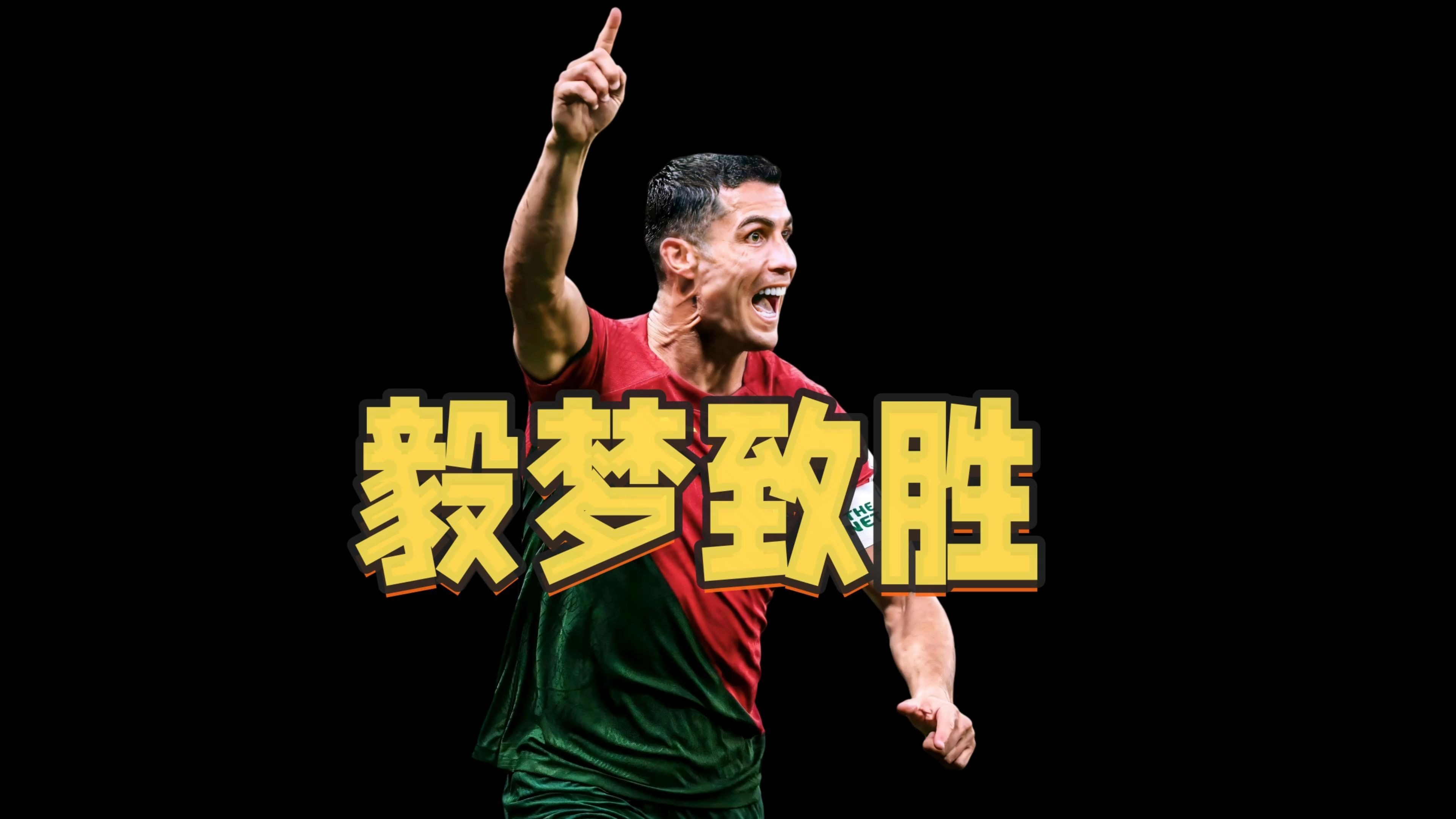 开云下载-球队备战比赛全力以赴追求胜利