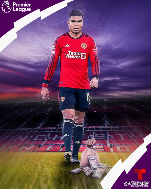 卡塞米罗领红牌，皇马被逼平局的简单介绍