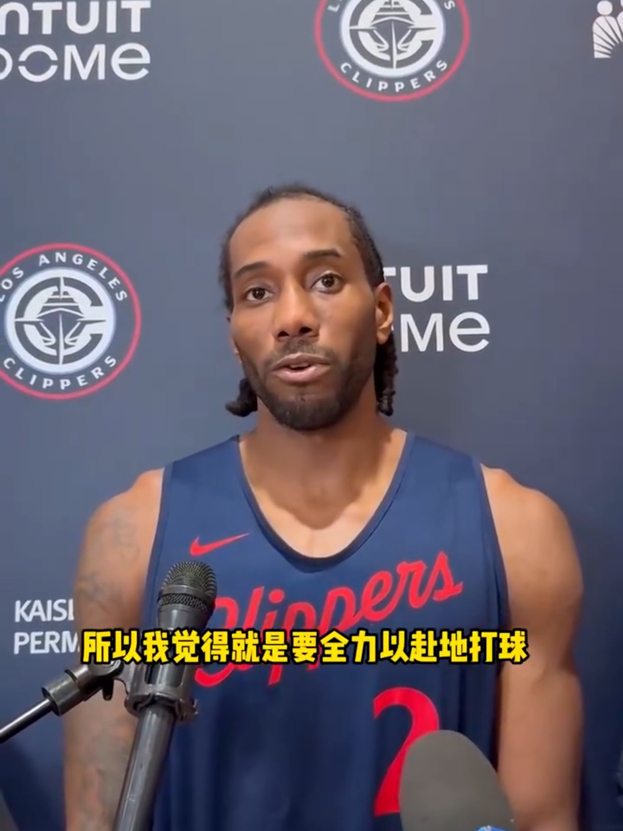 莱昂纳德率领全明星选拔队，挺进赛场争霸