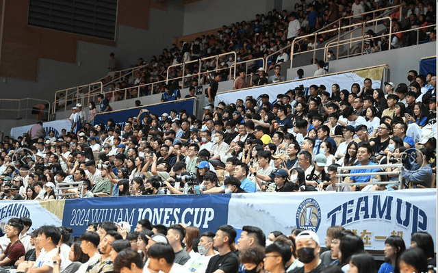 开云体育app-球迷热切关注着国际篮球赛事