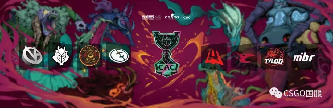 开云APP-上海站亚洲邀请赛火爆开赛，球迷狂热支持