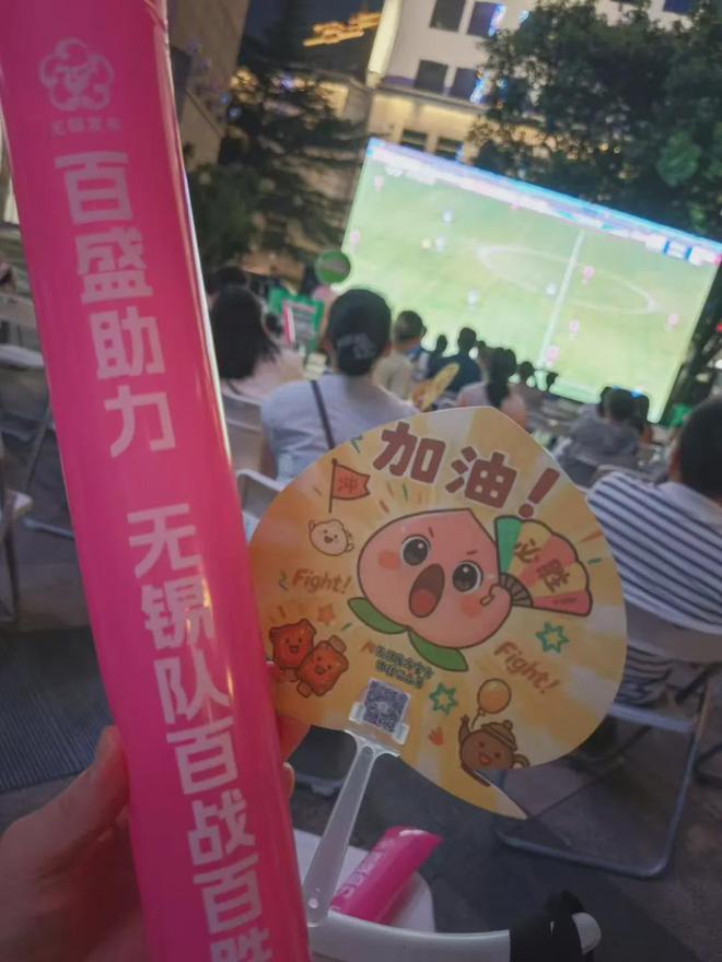 开云平台-关于现场精彩剪影，队员们拼尽全力向胜利冲刺的信息