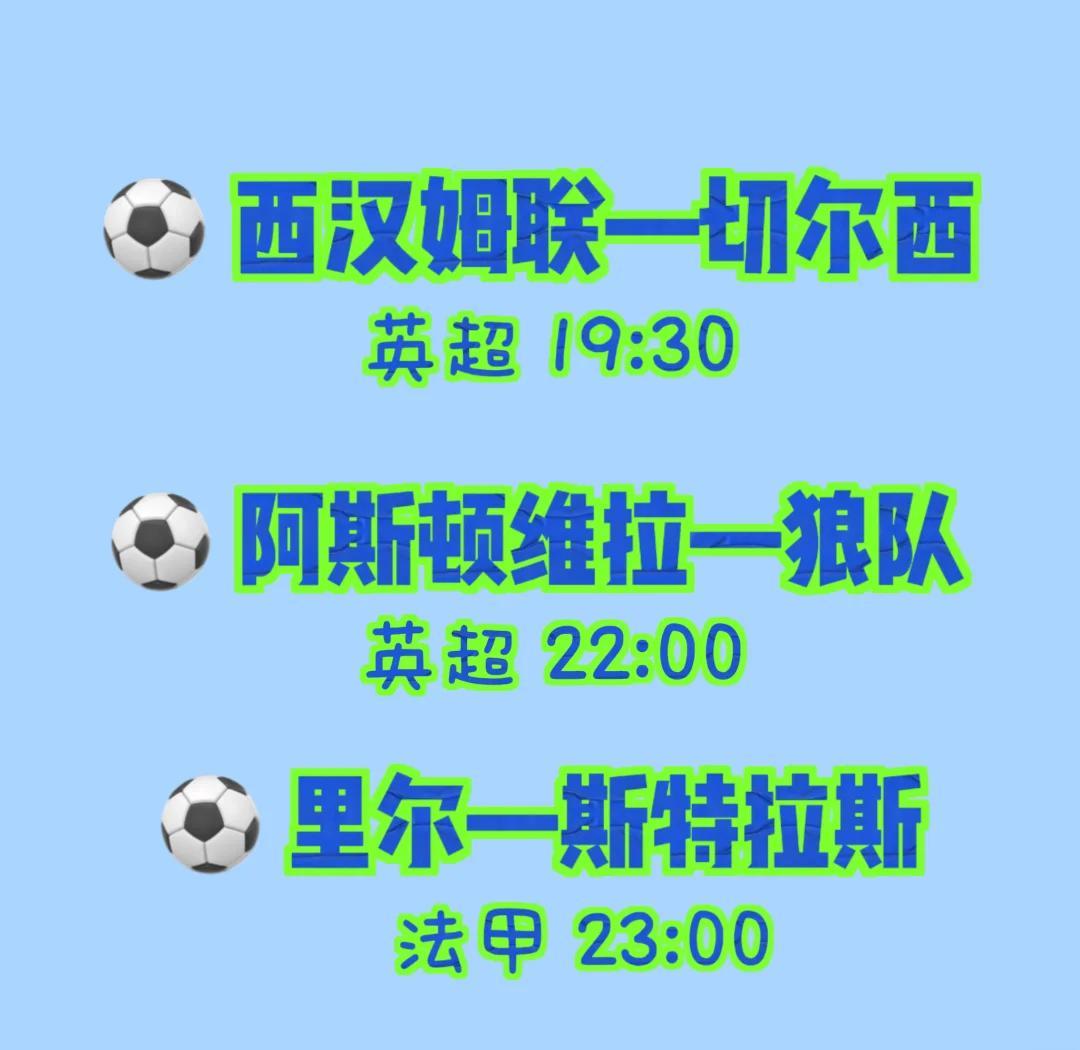 开云体育下载-关于法甲新赛季大热门浮出水面，成绩斐然稳固的信息