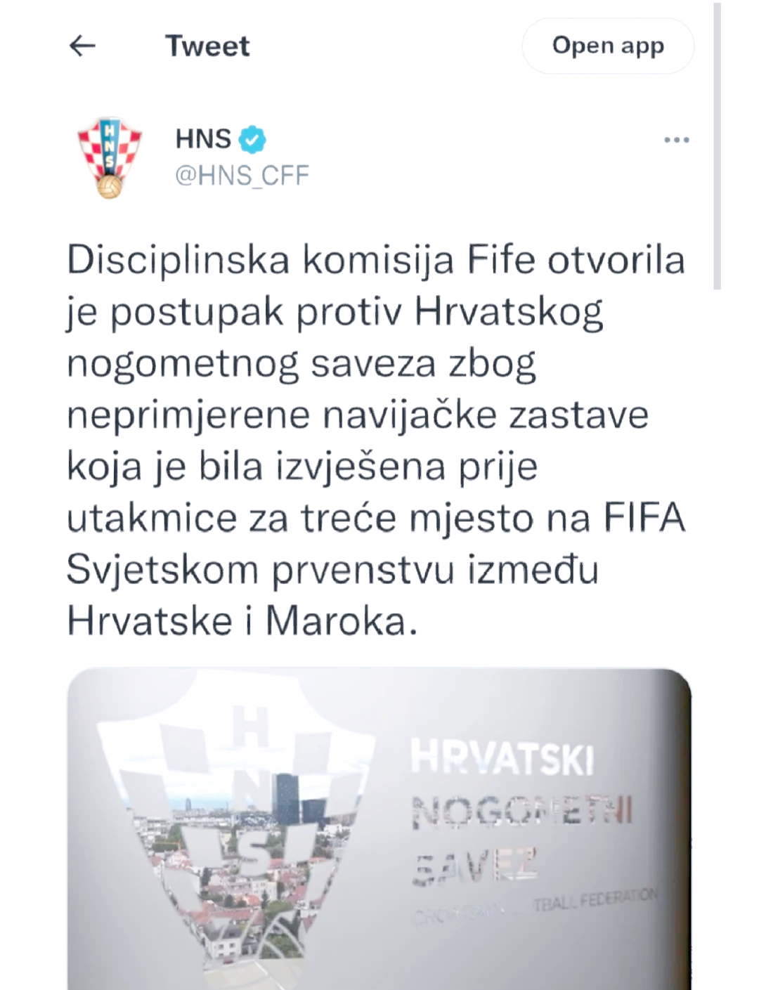 克罗地亚赢得对克威尔小组之争