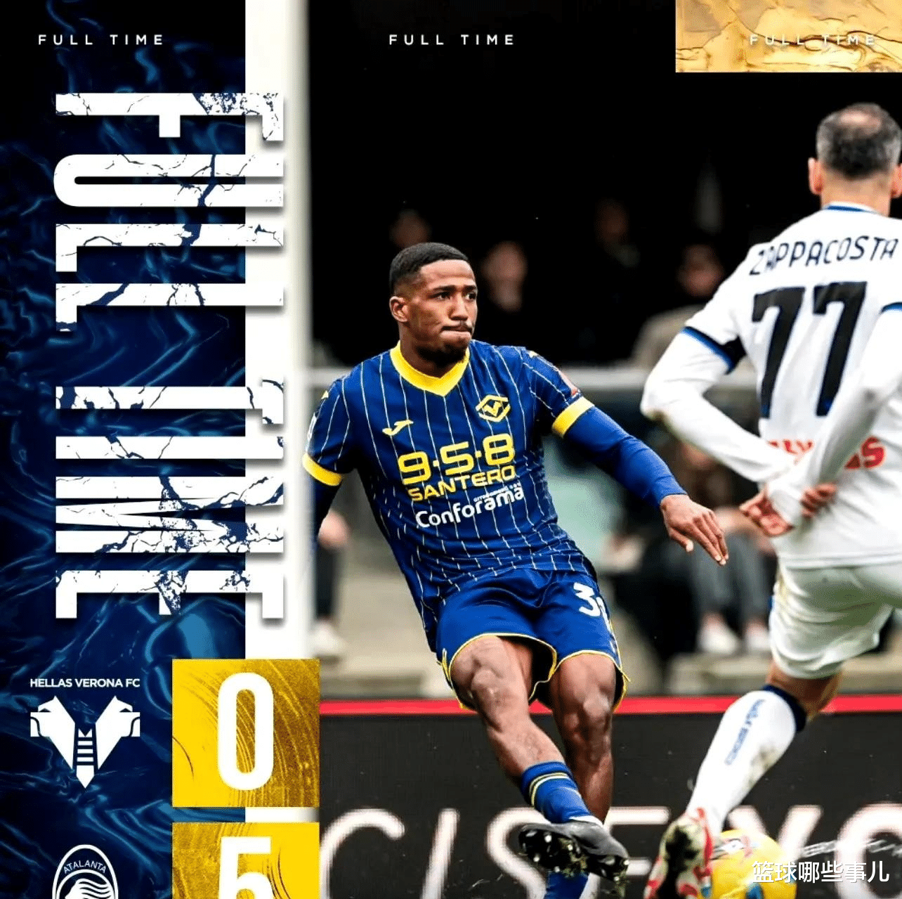 亚特兰大客场击败尤文图斯,欧冠席位领先一步的简单介绍 亚特兰大客场击败尤文图斯,欧冠席位领先一步的简单介绍