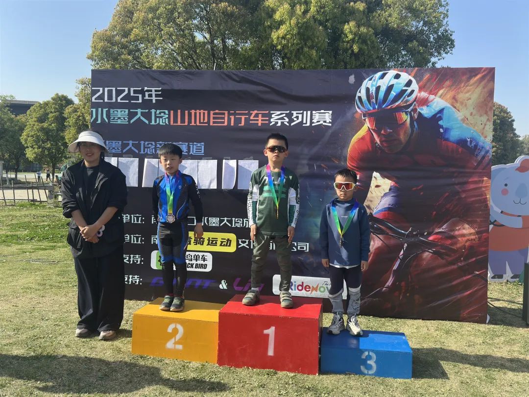 开云平台-德国自行车赛场力拔头筹，笑纳冠军的简单介绍