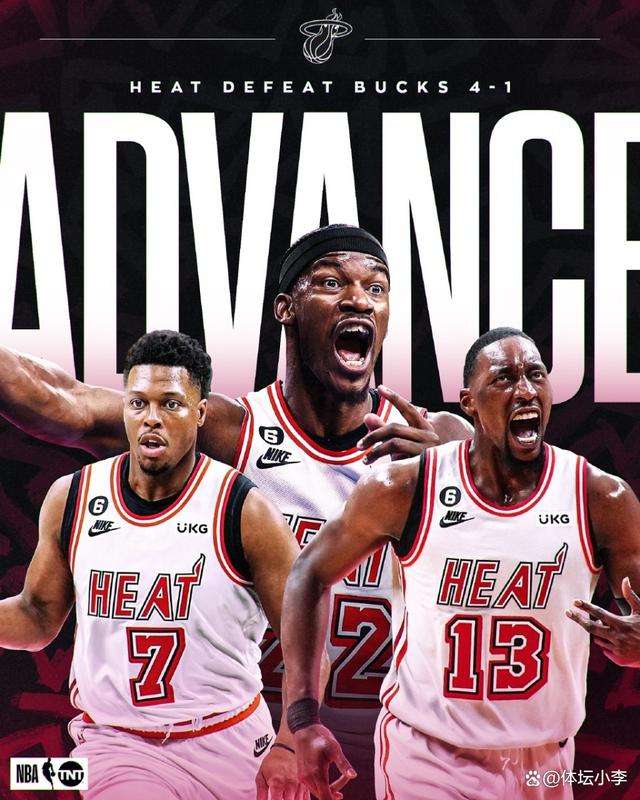 惊险对决，实力劣势球队逆袭成功