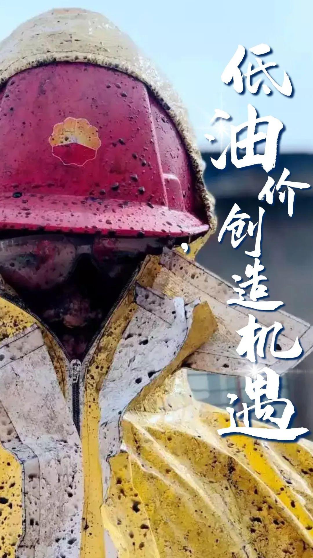 德国士气高涨准备攻克淘汰赛关键难关的简单介绍