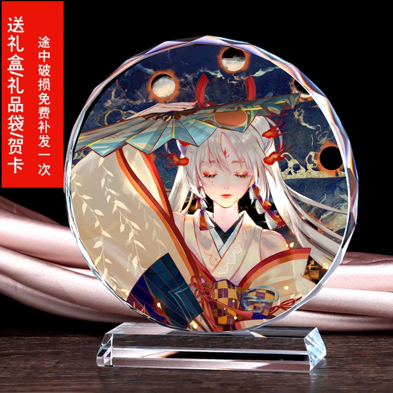 京都不知火取胜晋级，力争淘汰赛胜利