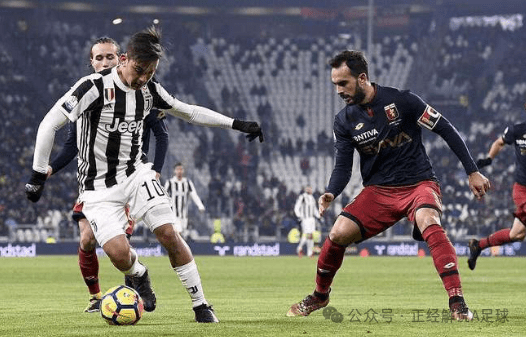 尤文图斯主场不敌对手，力争客场扭转形势的简单介绍