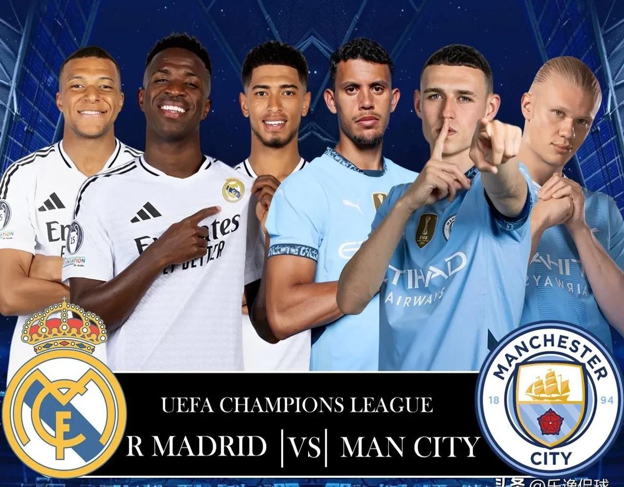 包含曼城主场告捷，零封对手晋级强势的词条