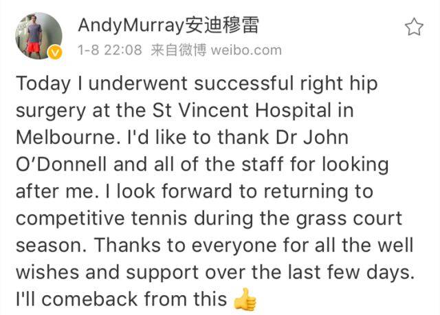 荷兰队员患伤恢复后将重返草坪迎战外国队伍 荷兰队员患伤恢复后将重返草坪迎战外国队伍