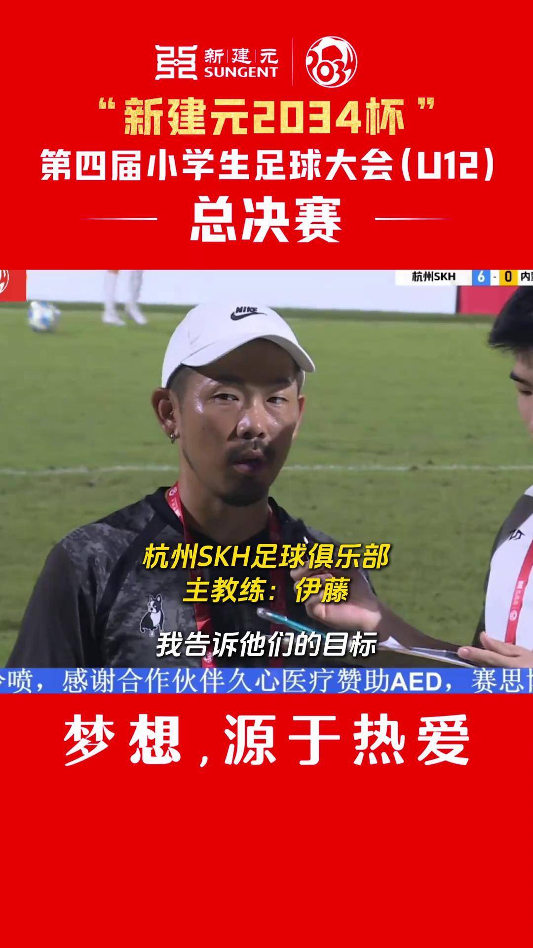 开云体育下载-球队成功引进了一名备受瞩目的新教练