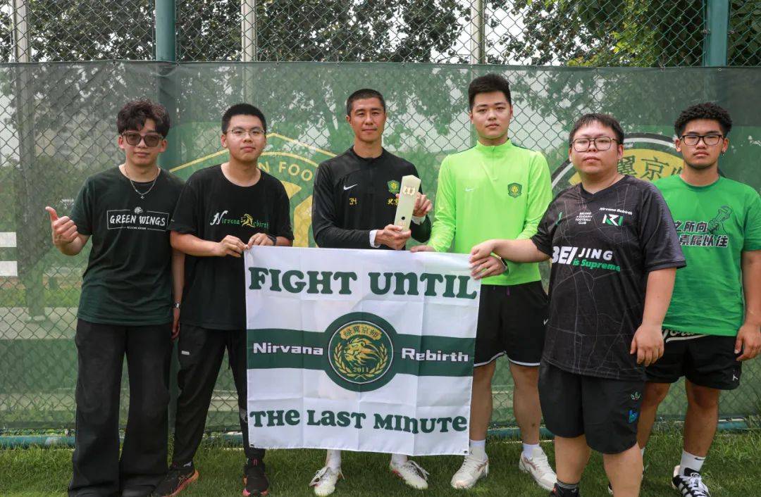 开云体育下载-纳乌福斯队主场失球，争取反超需全队努力