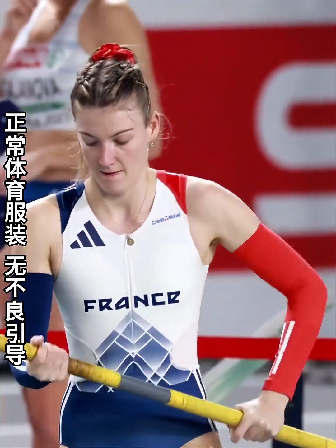 运动员们在角逐中展现出色表现,赢得掌声 运动员们在角逐中展现出色表现,赢得掌声