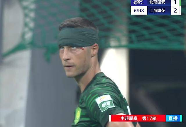 开云体育下载-包含北京国安主场不敌江苏苏宁，遭遇连败压力增大的词条