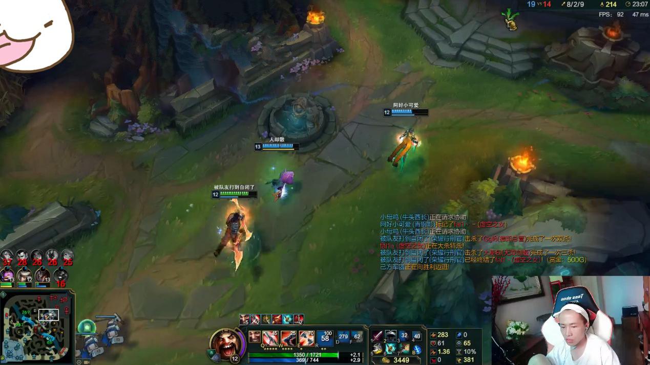 100T血洗TL,Clid团战一打五峡谷大战八强赛,留下经典瞬间 100T血洗TL,Clid团战一打五峡谷大战八强赛,留下经典瞬间