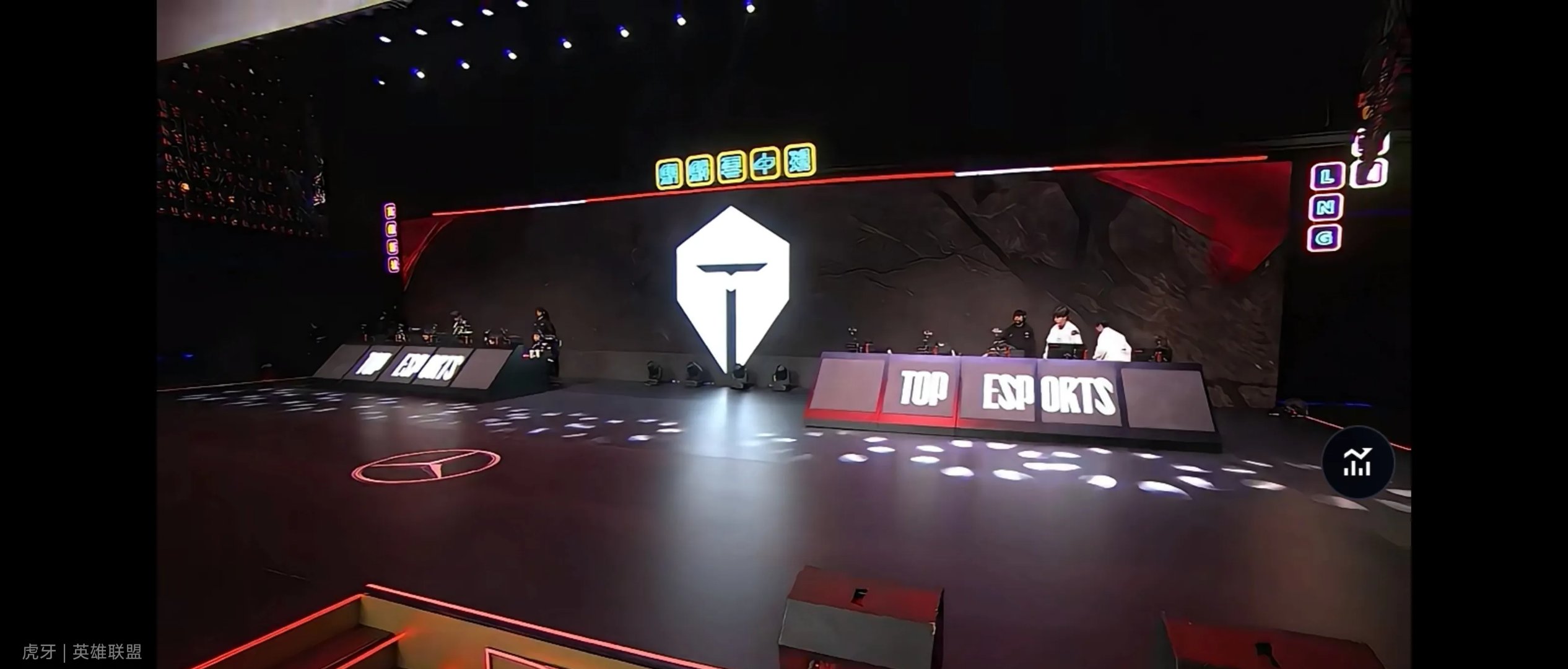 TES力克LGD，Lehends开启传奇时刻鏖战多局半决赛，留下经典瞬间的简单介绍