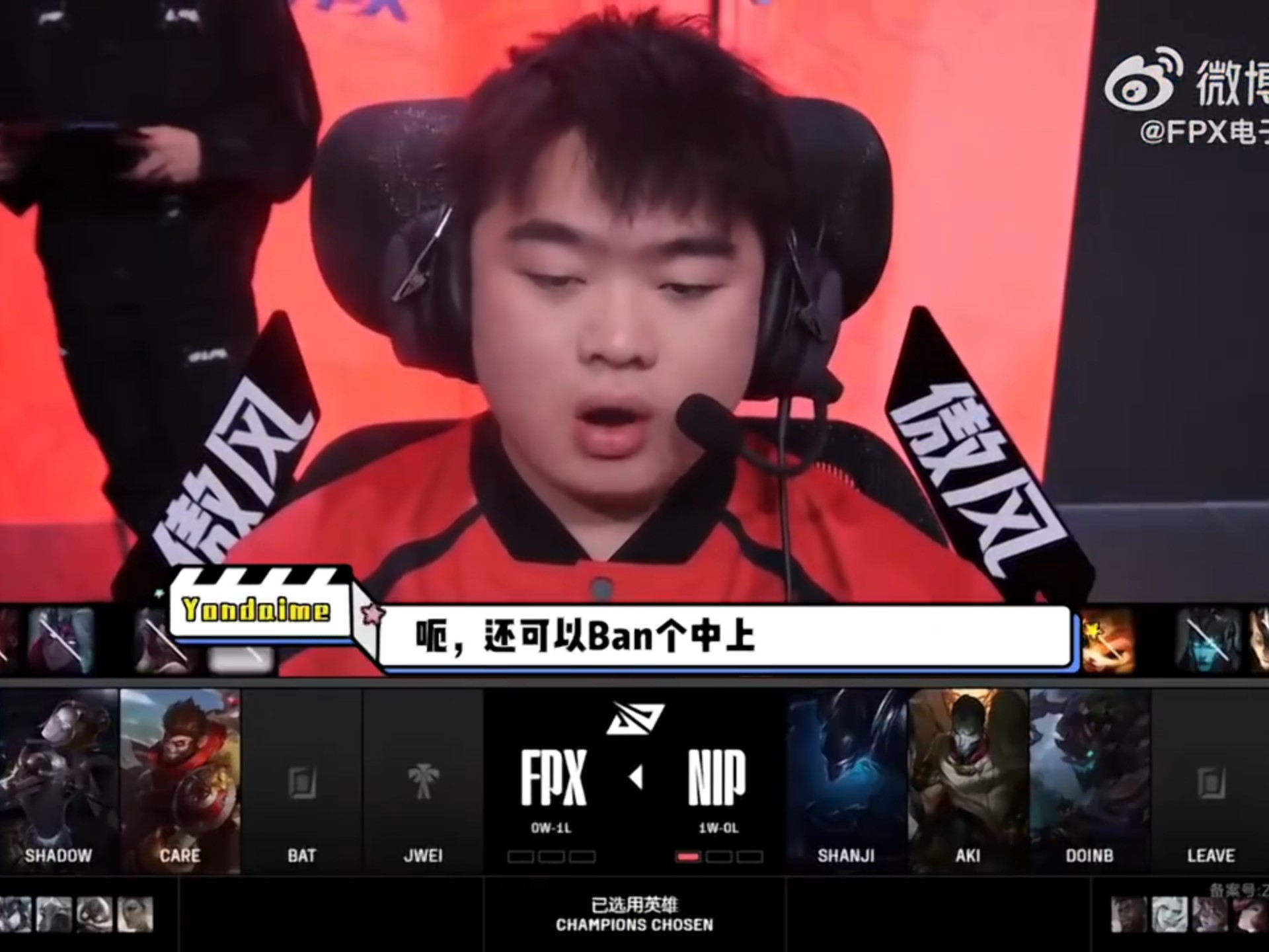 开云下载-FPX轻取DRX，Gumayusi操刀奇招英雄翻盘峡谷大战全球总决赛，点燃全场激情的简单介绍