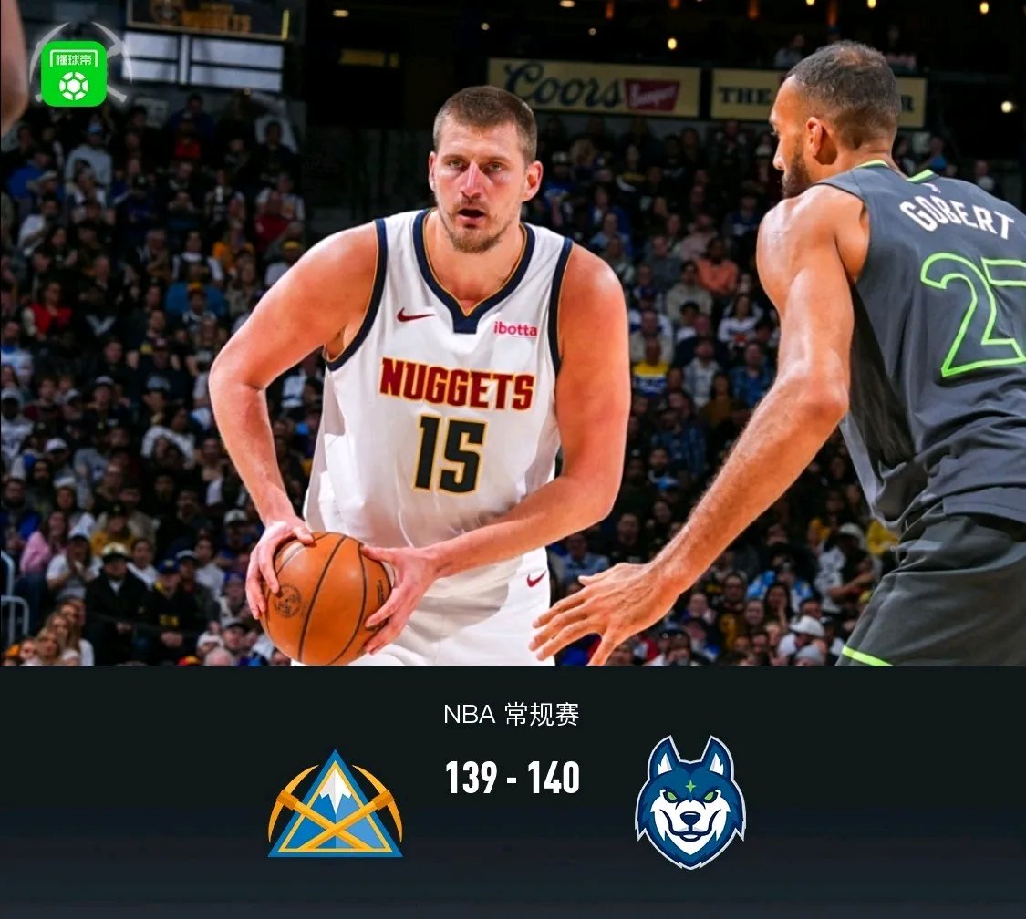 开云体育官网-森林狼队主教练换帅，重塑球队战术体系