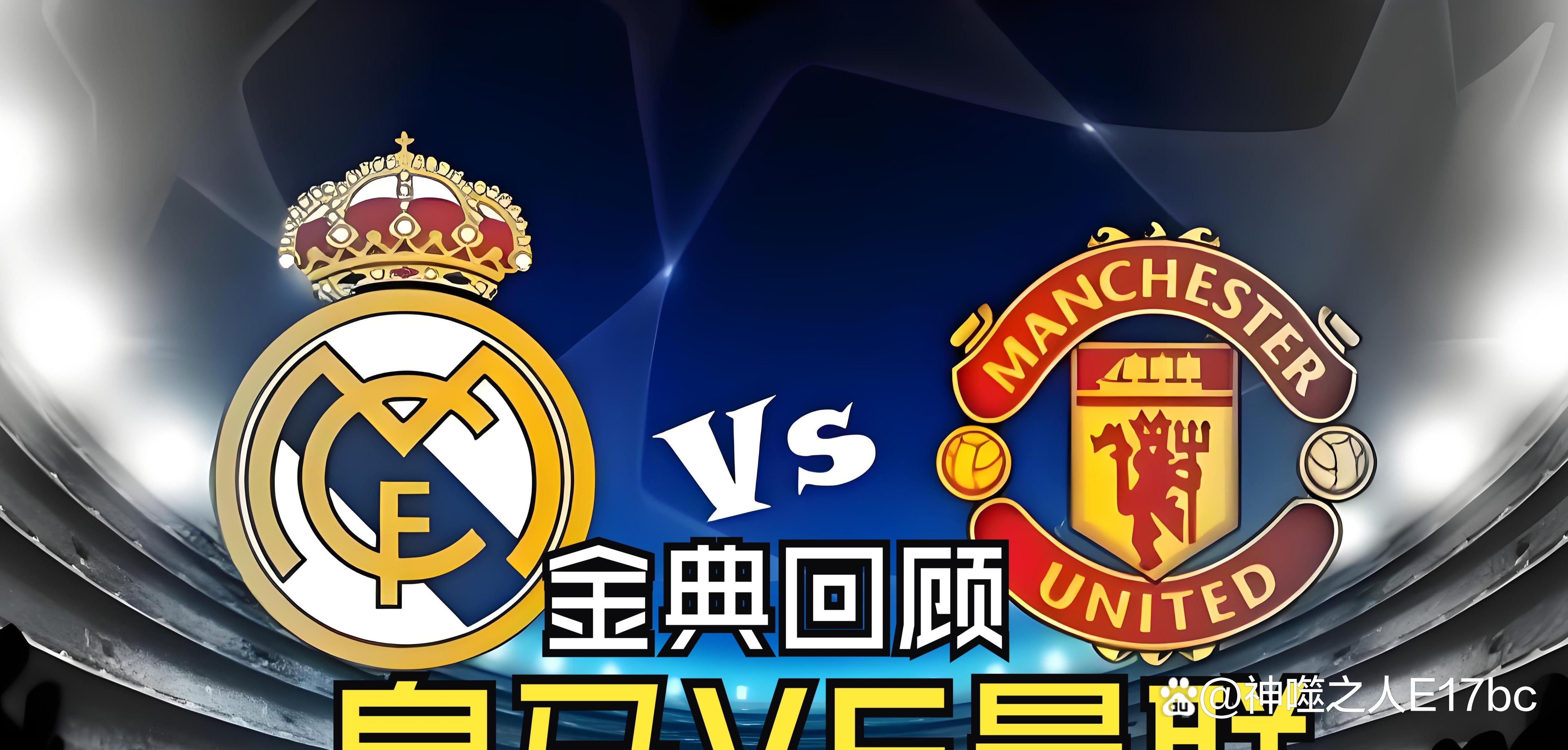 比利时绝地逢生，晋级巴黎16强