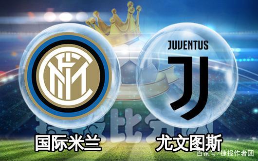 斑马军团连胜领先,AC米兰夺冠前景大增 斑马军团连胜领先,AC米兰夺冠前景大增